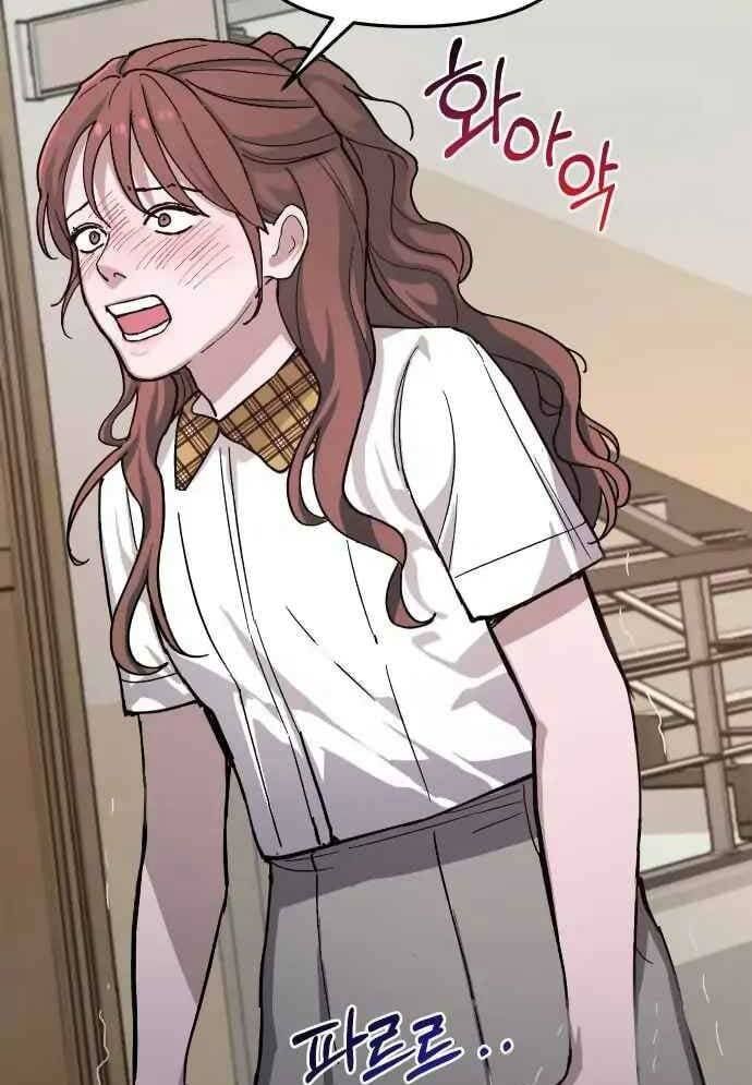 Mẹ Nào Con Nấy - Chapter 8