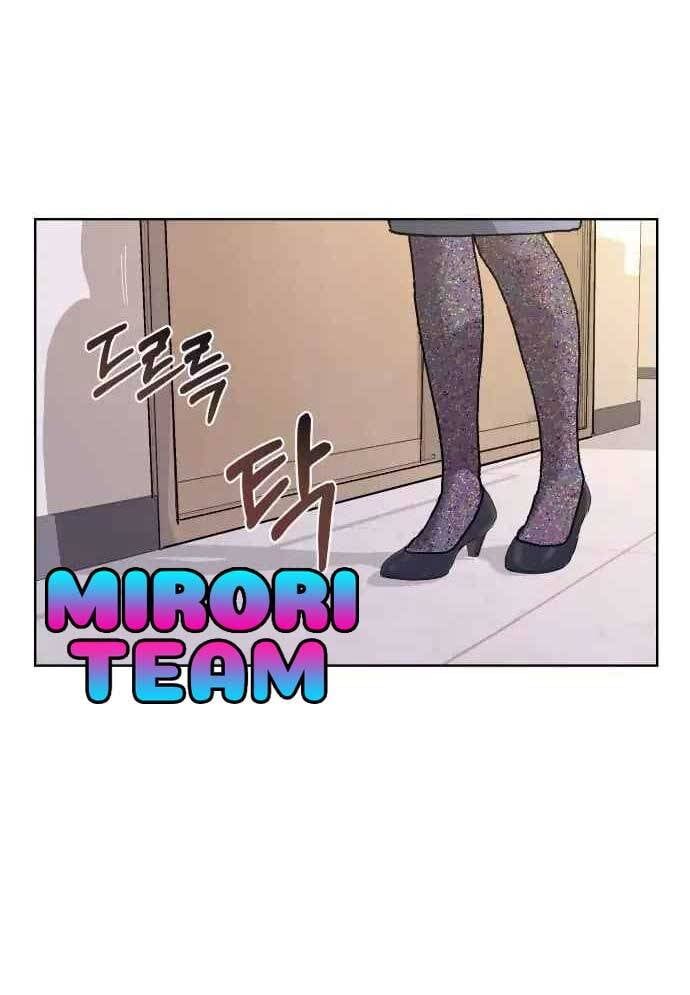 Mẹ Nào Con Nấy - Chapter 8