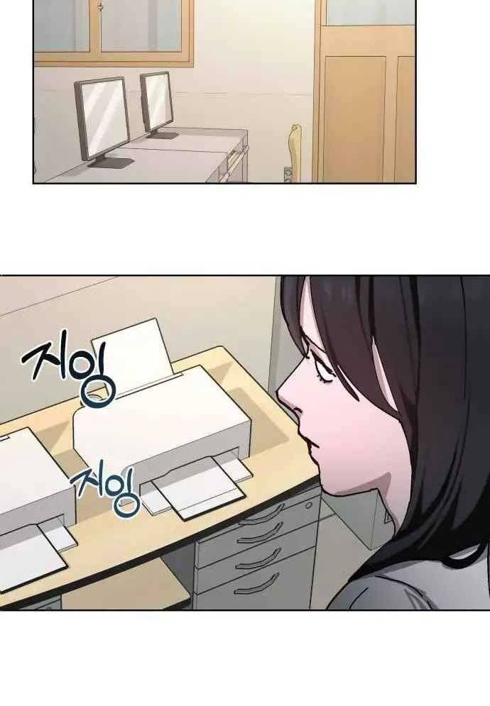 Mẹ Nào Con Nấy - Chapter 9