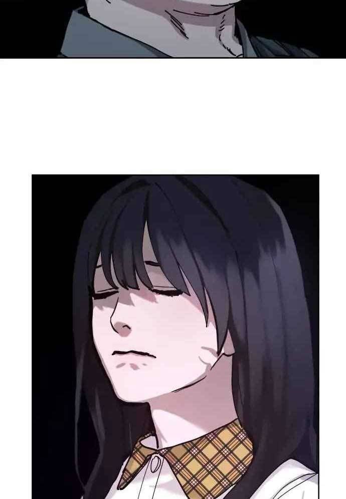 Mẹ Nào Con Nấy - Chapter 9