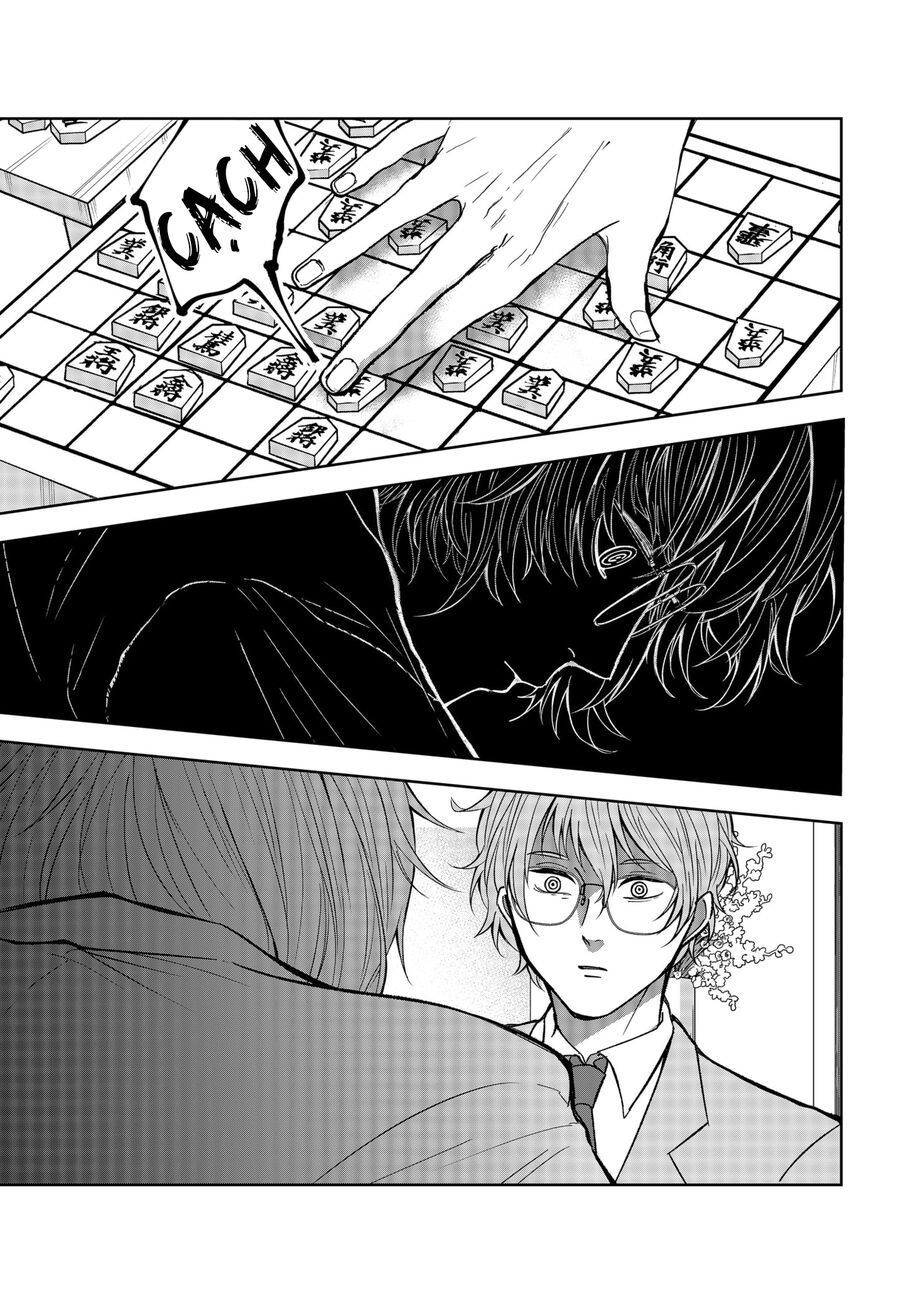 Dưới Bóng Kỳ Thần - Chapter 15