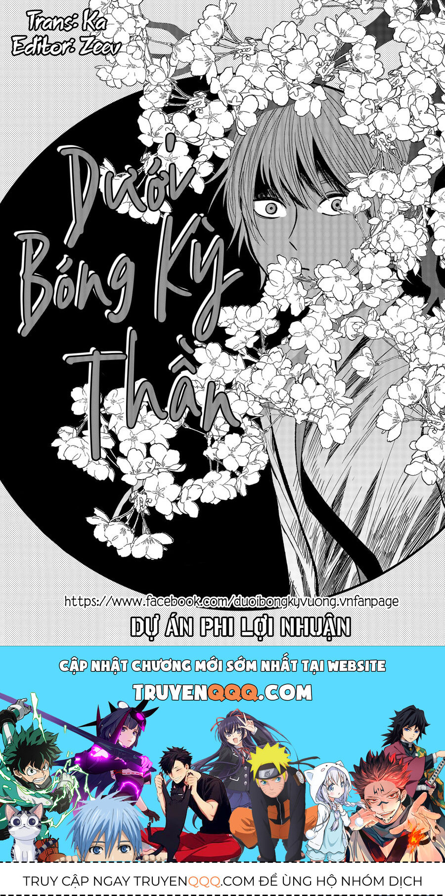 Dưới Bóng Kỳ Thần - Chapter 15