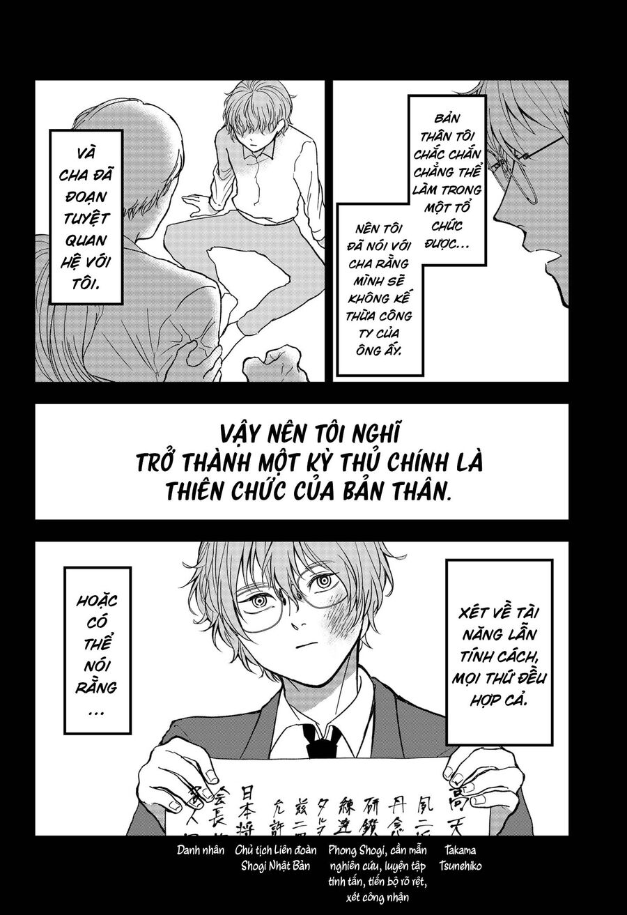 Dưới Bóng Kỳ Thần - Chapter 15