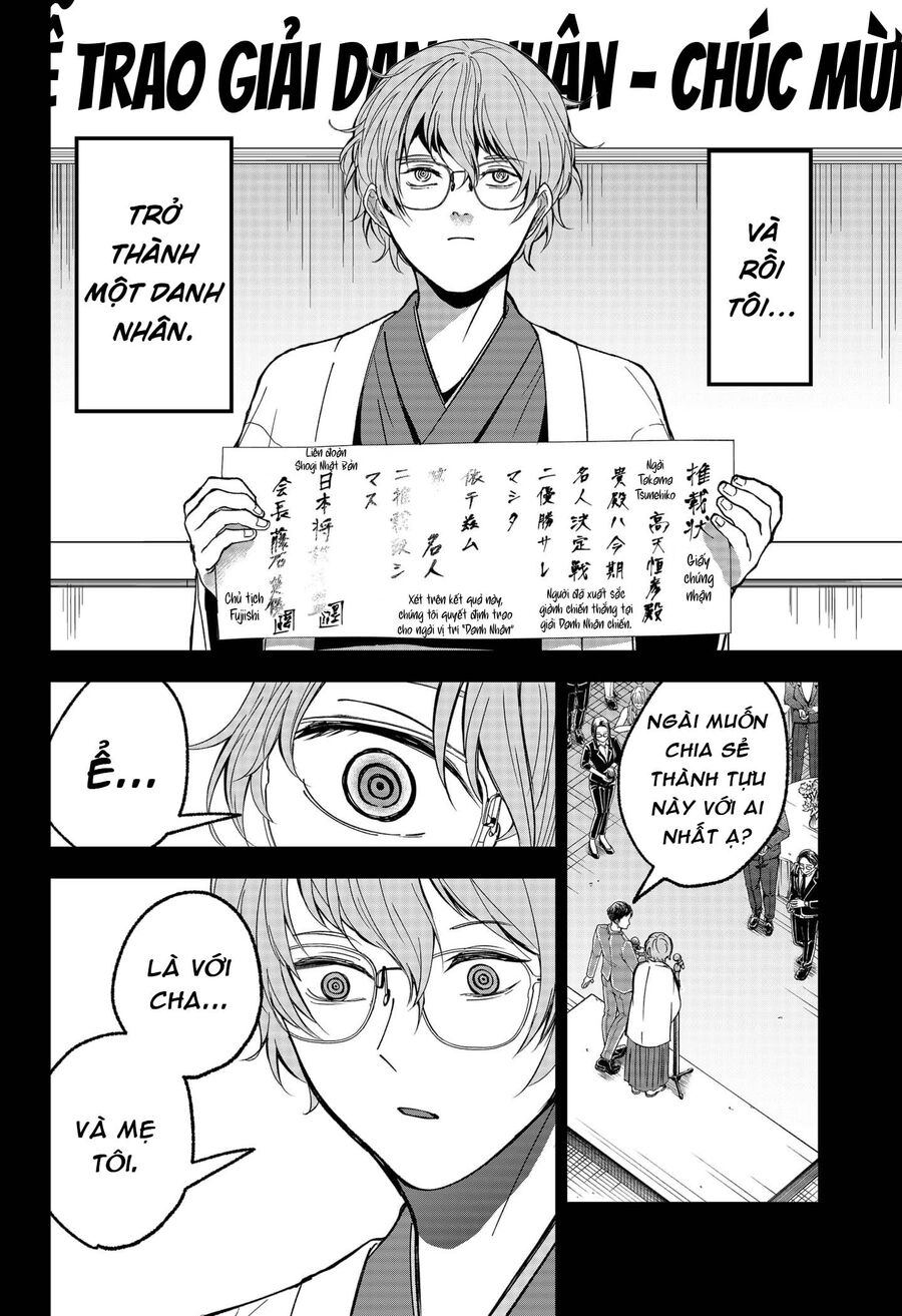 Dưới Bóng Kỳ Thần - Chapter 15