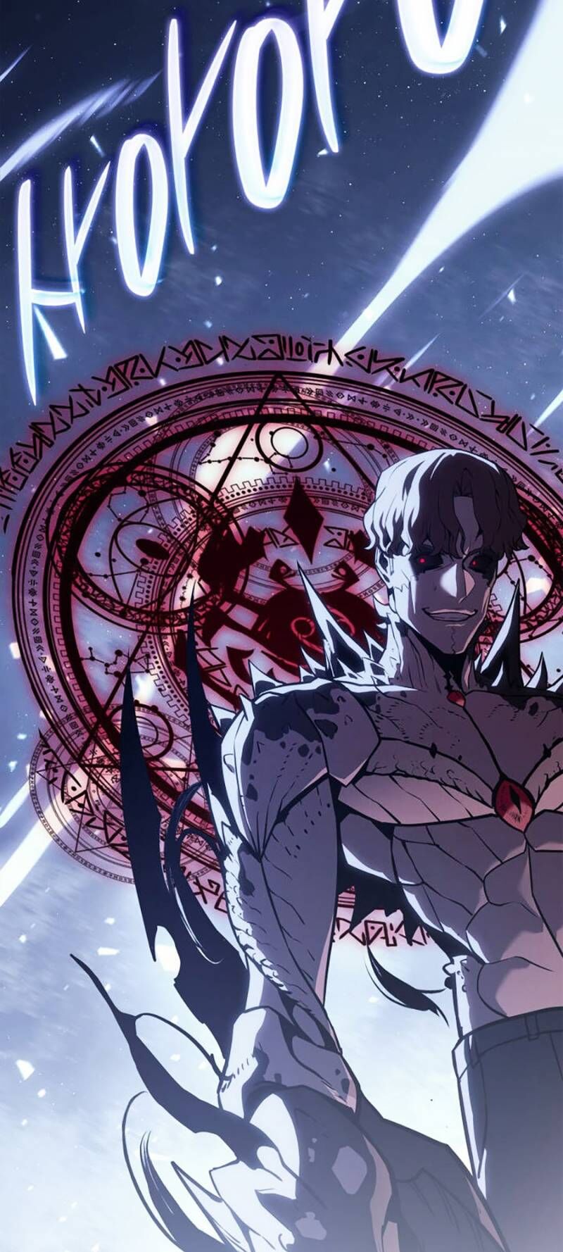 Người Hùng Cấp Thảm Họa Hồi Sinh - Chapter 106