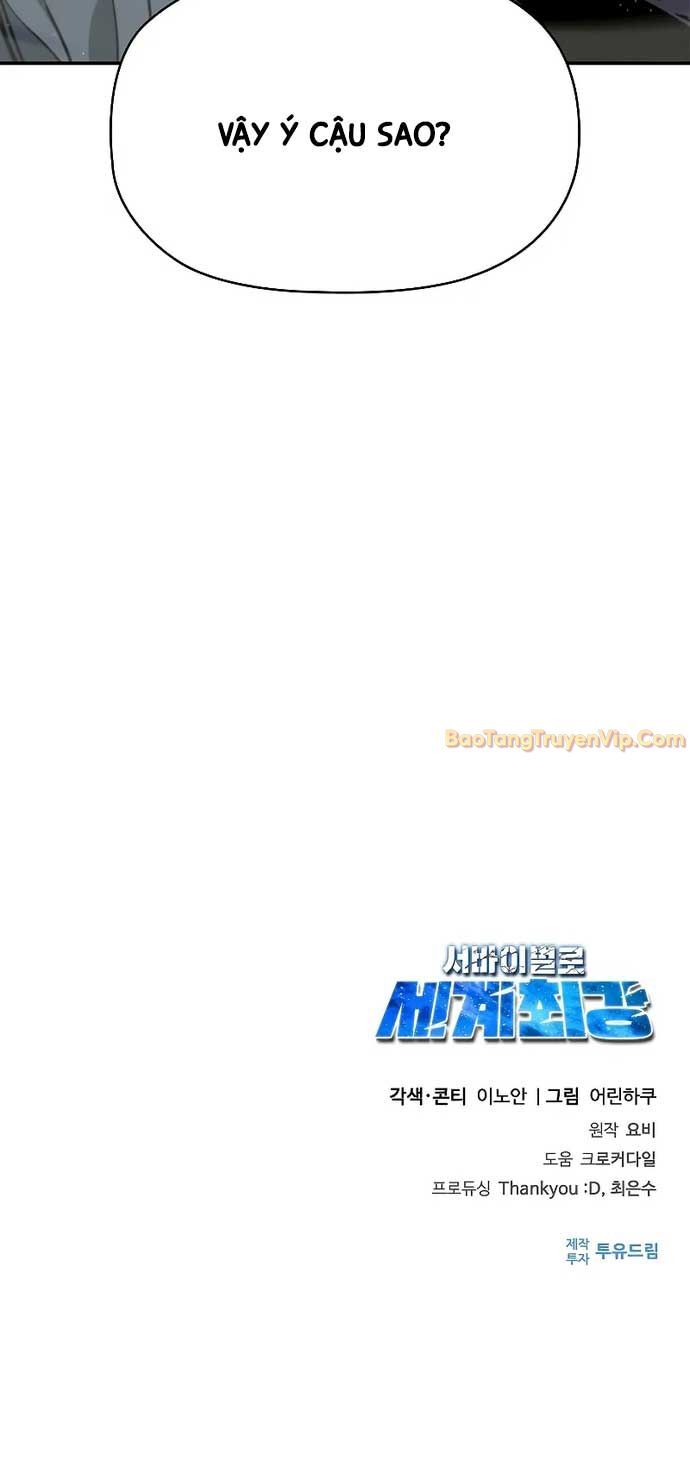 Sinh Tồn Giả Tối Cường - Chapter 5