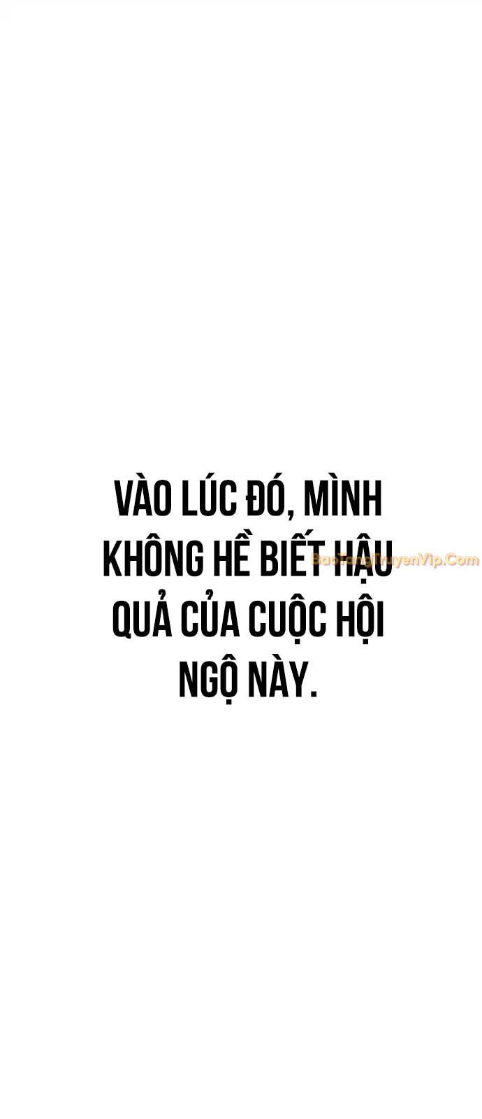 Sinh Tồn Giả Tối Cường - Chapter 5