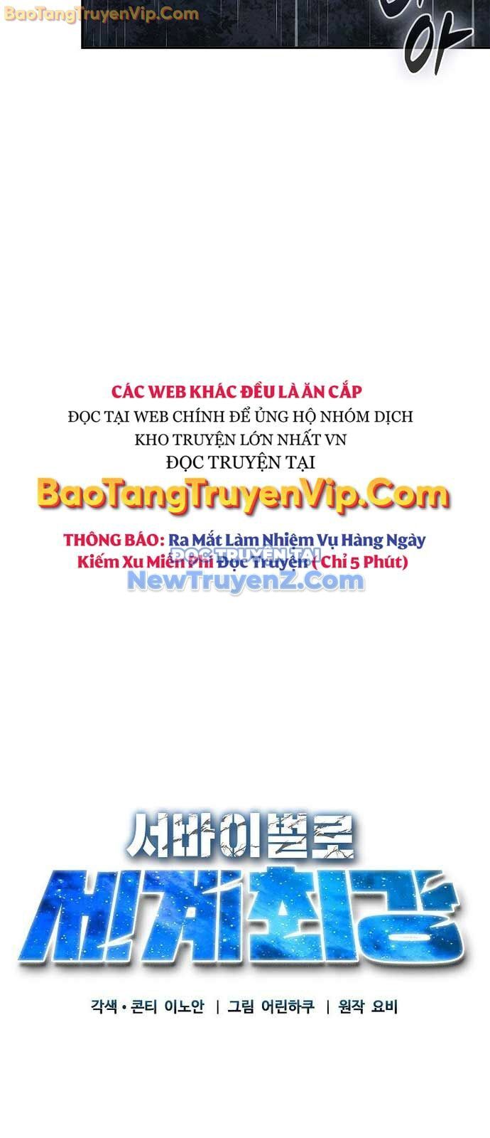 Sinh Tồn Giả Tối Cường - Chapter 8