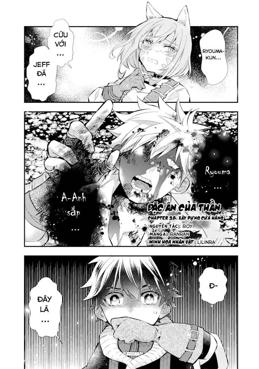 Đặc Ân Của Thần - Chapter 28