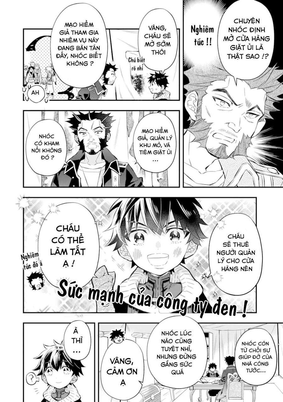 Đặc Ân Của Thần - Chapter 28