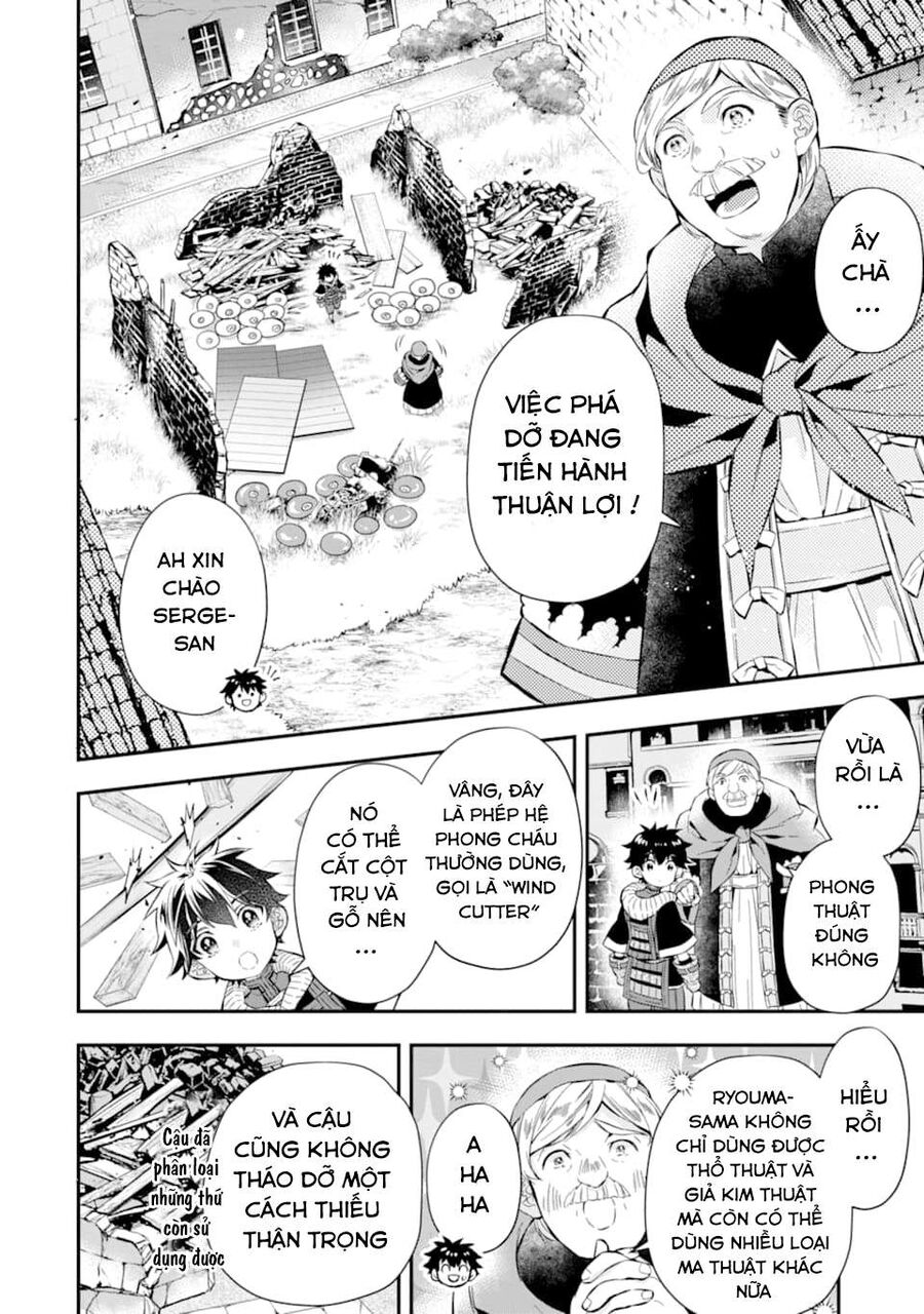 Đặc Ân Của Thần - Chapter 28