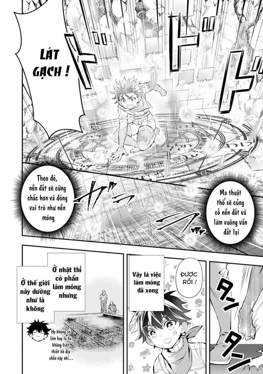 Đặc Ân Của Thần - Chapter 28