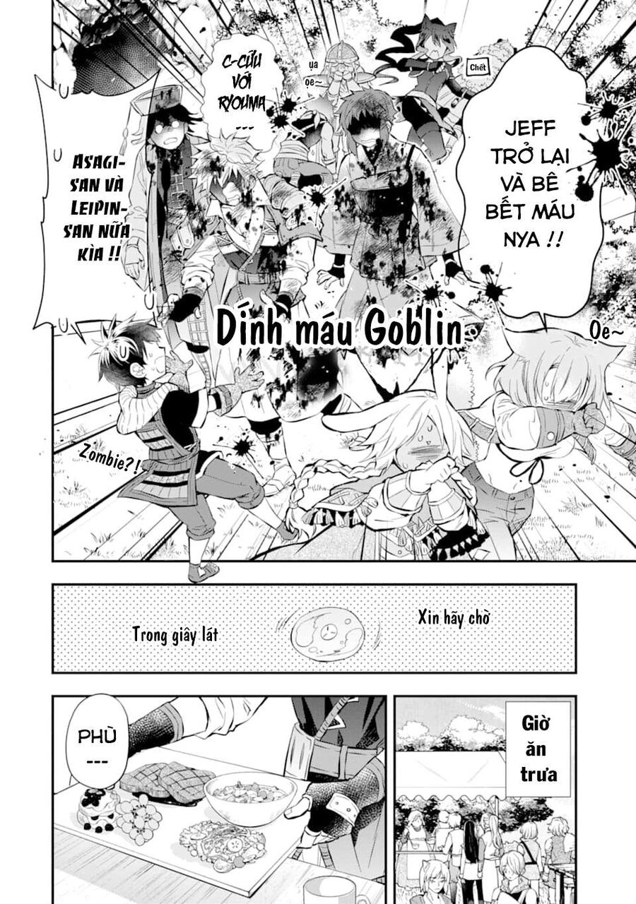 Đặc Ân Của Thần - Chapter 28