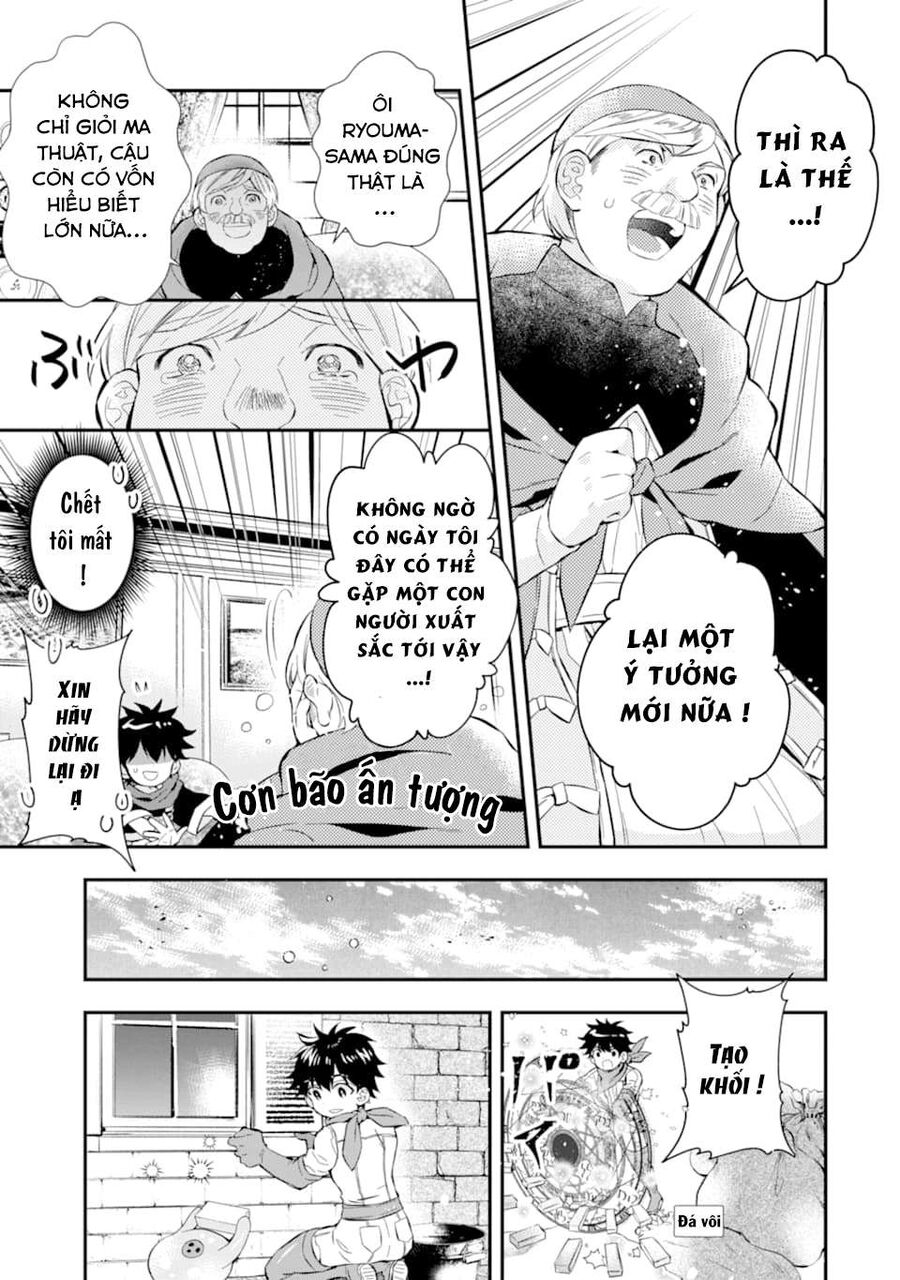 Đặc Ân Của Thần - Chapter 28