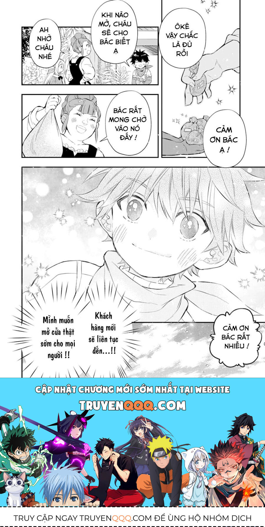 Đặc Ân Của Thần - Chapter 28