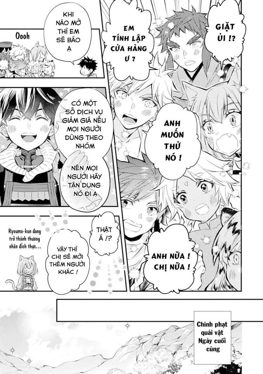 Đặc Ân Của Thần - Chapter 28