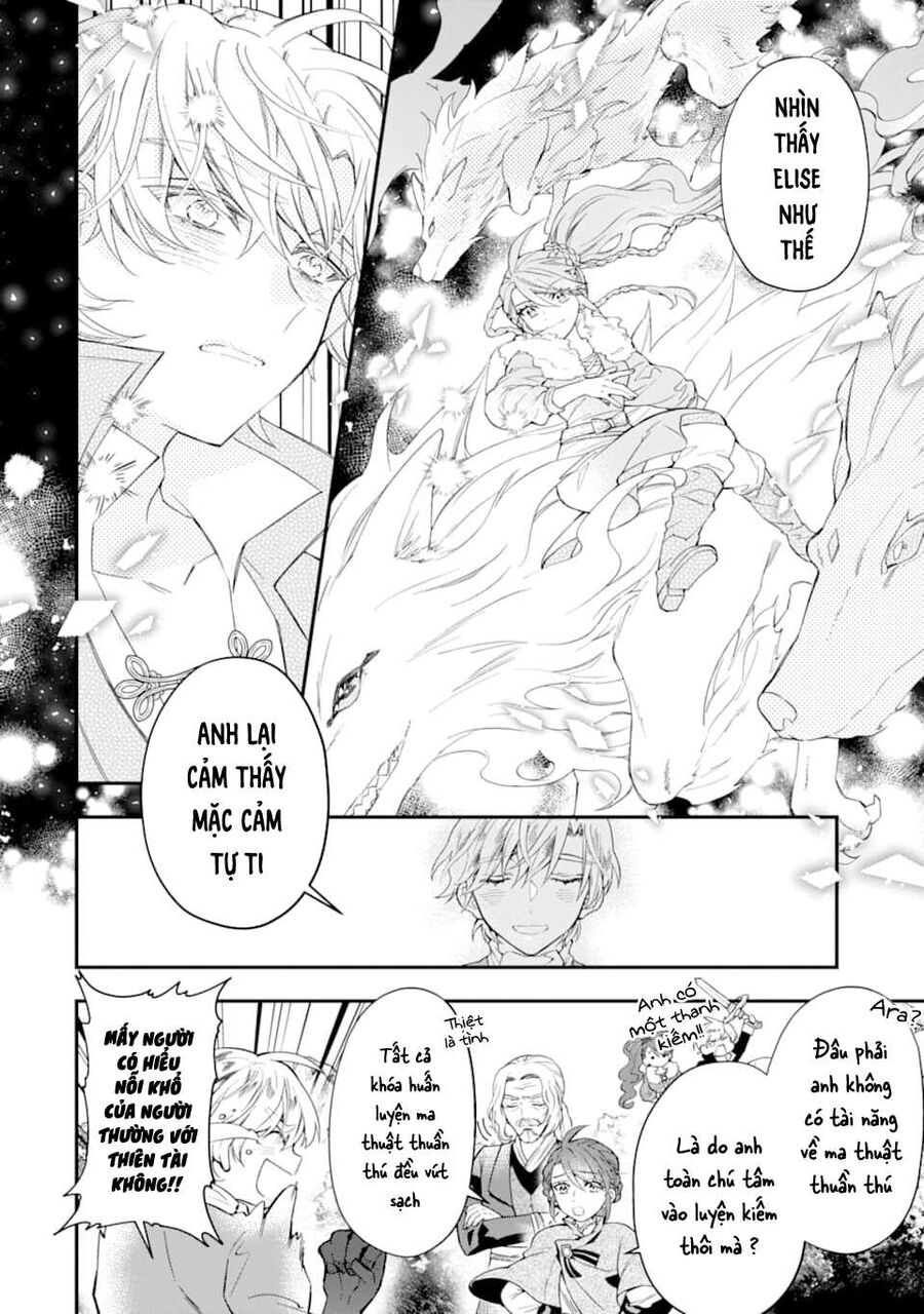 Đặc Ân Của Thần - Chapter 35