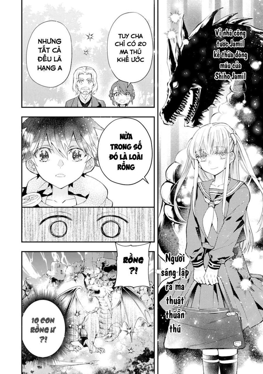 Đặc Ân Của Thần - Chapter 35