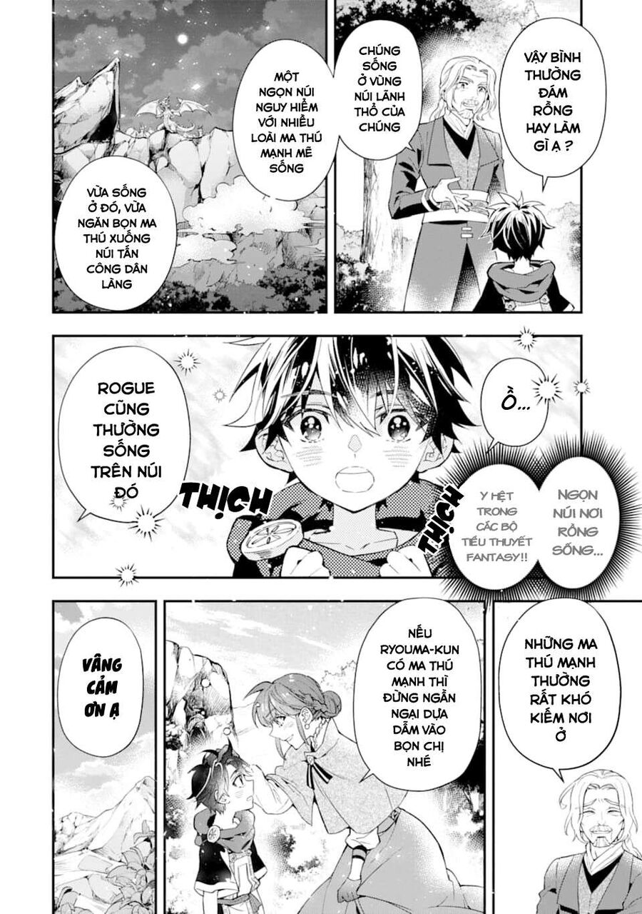 Đặc Ân Của Thần - Chapter 35