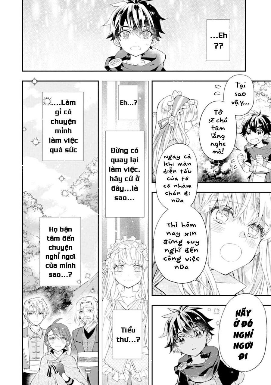 Đặc Ân Của Thần - Chapter 35