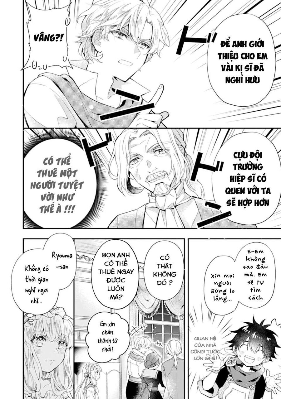 Đặc Ân Của Thần - Chapter 35