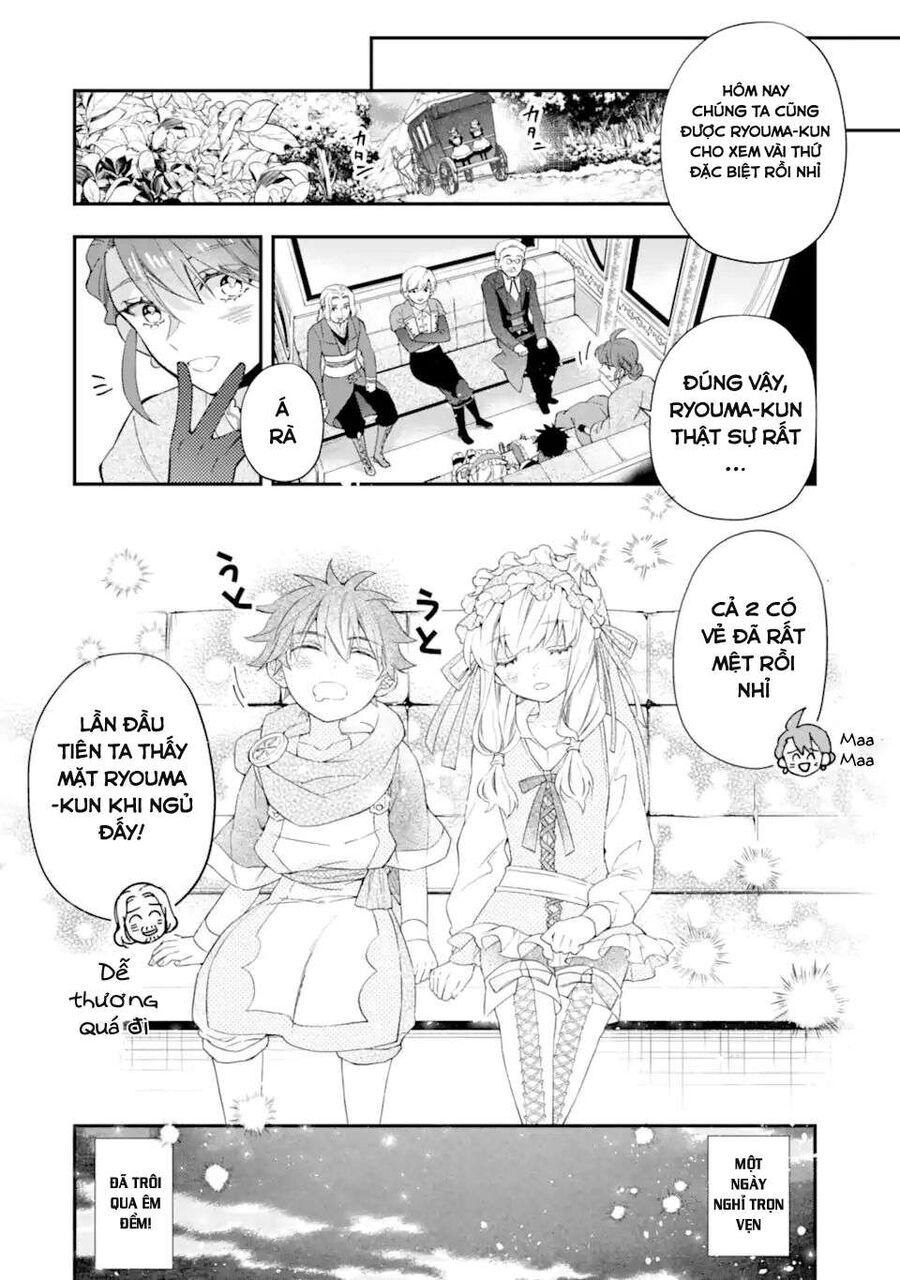 Đặc Ân Của Thần - Chapter 36