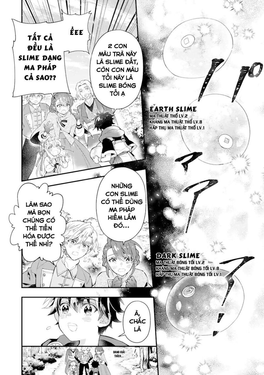 Đặc Ân Của Thần - Chapter 36