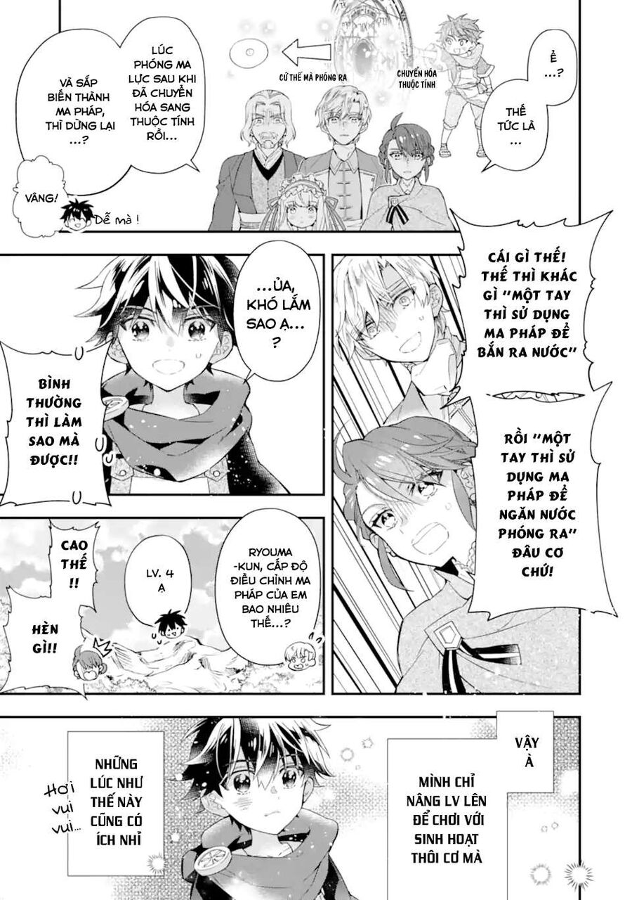 Đặc Ân Của Thần - Chapter 36