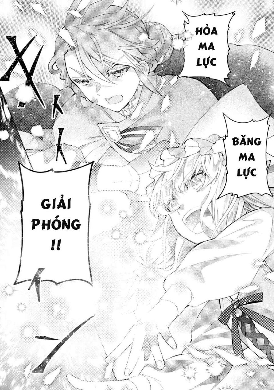 Đặc Ân Của Thần - Chapter 36