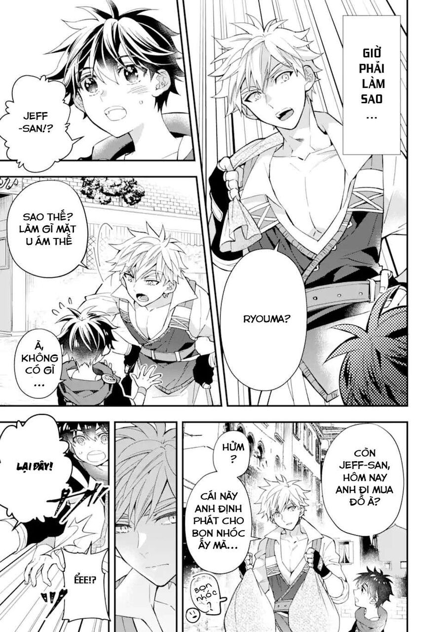 Đặc Ân Của Thần - Chapter 37