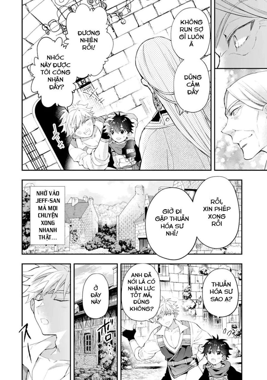 Đặc Ân Của Thần - Chapter 37