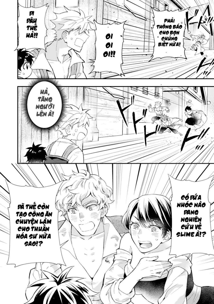 Đặc Ân Của Thần - Chapter 37
