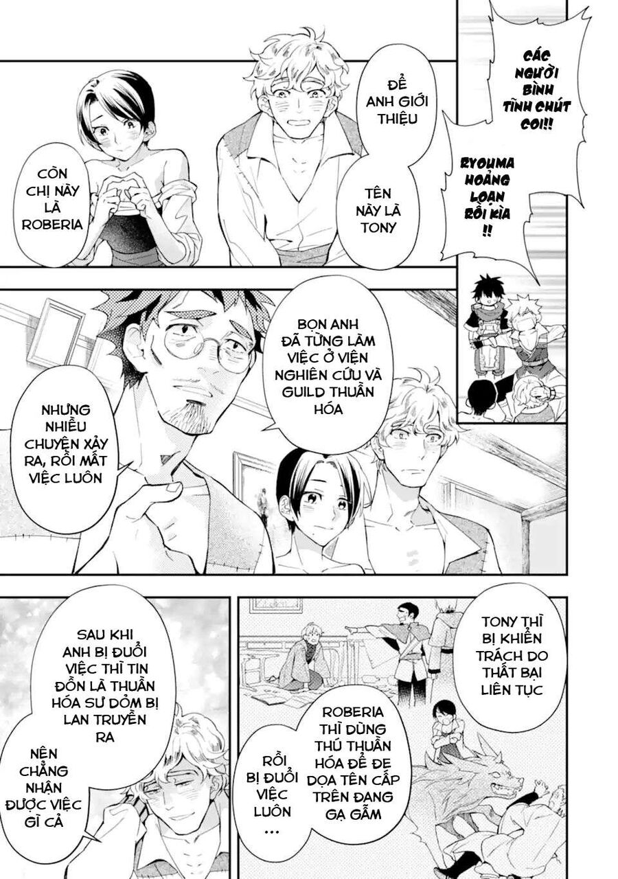 Đặc Ân Của Thần - Chapter 37