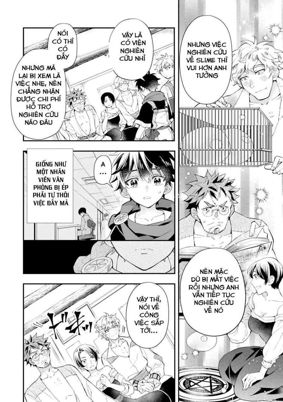 Đặc Ân Của Thần - Chapter 37