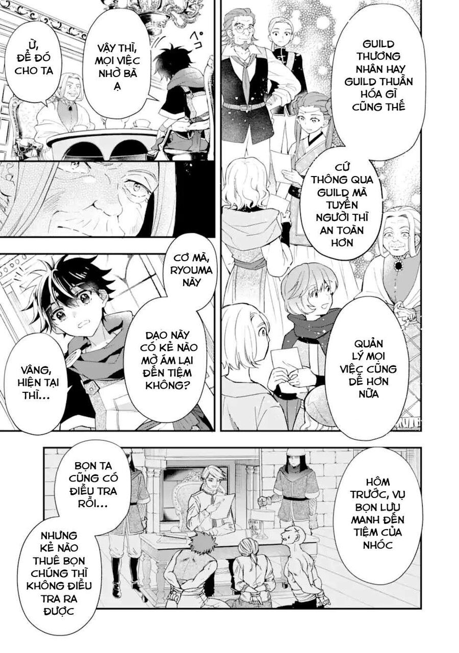 Đặc Ân Của Thần - Chapter 37