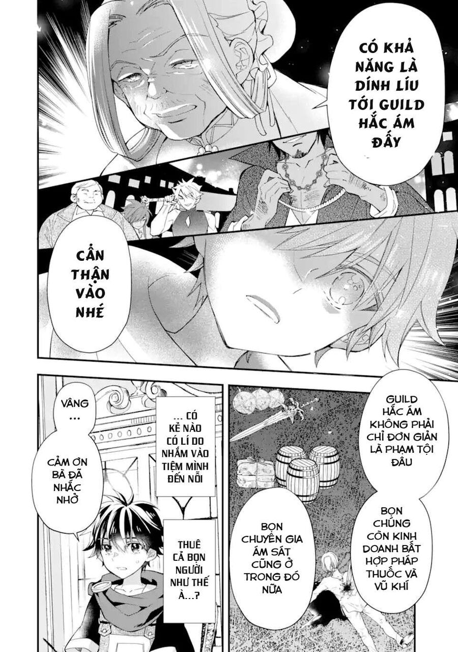 Đặc Ân Của Thần - Chapter 37