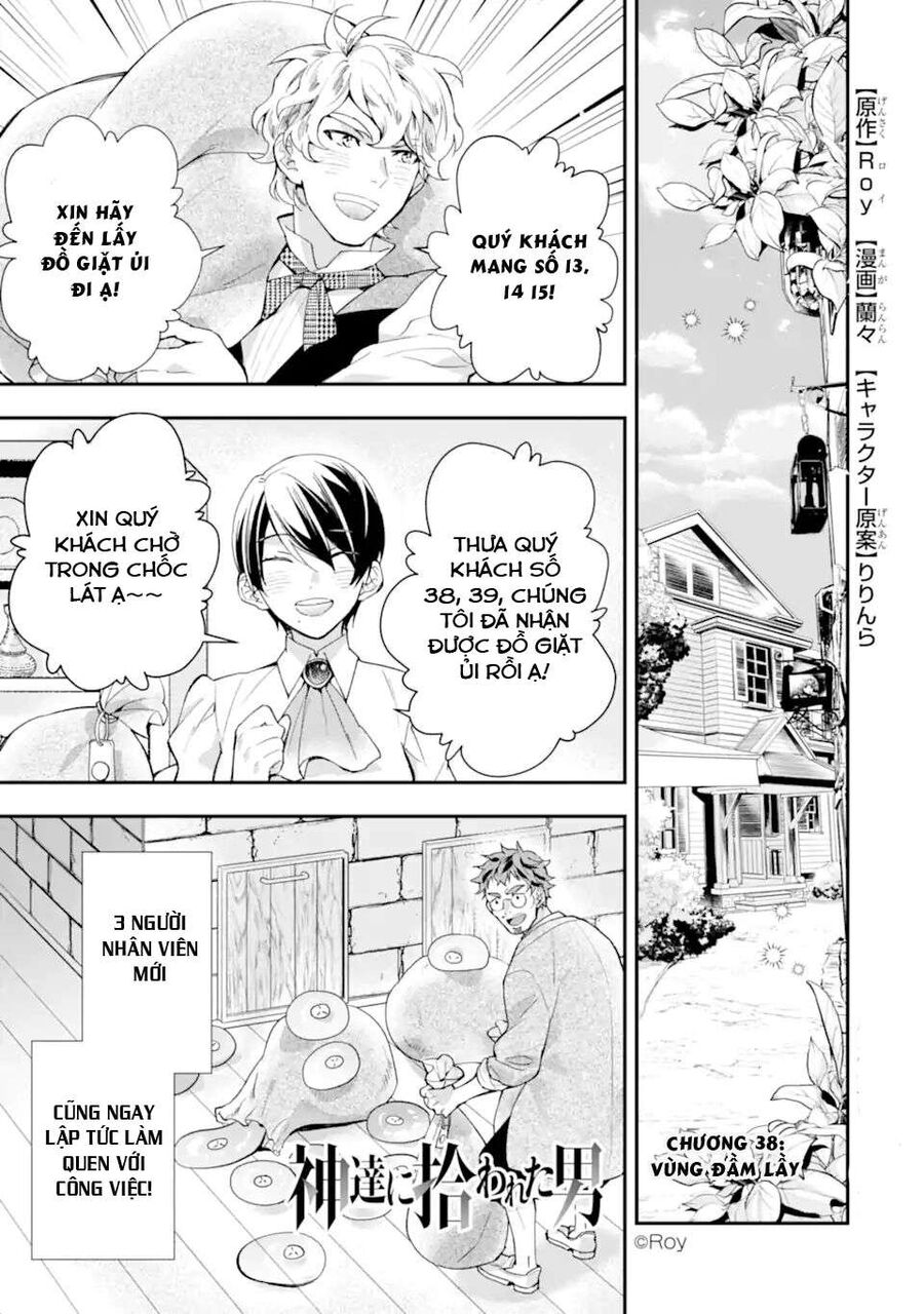 Đặc Ân Của Thần - Chapter 38