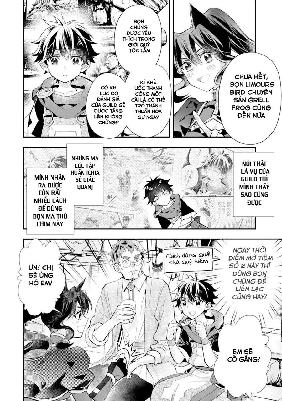 Đặc Ân Của Thần - Chapter 38