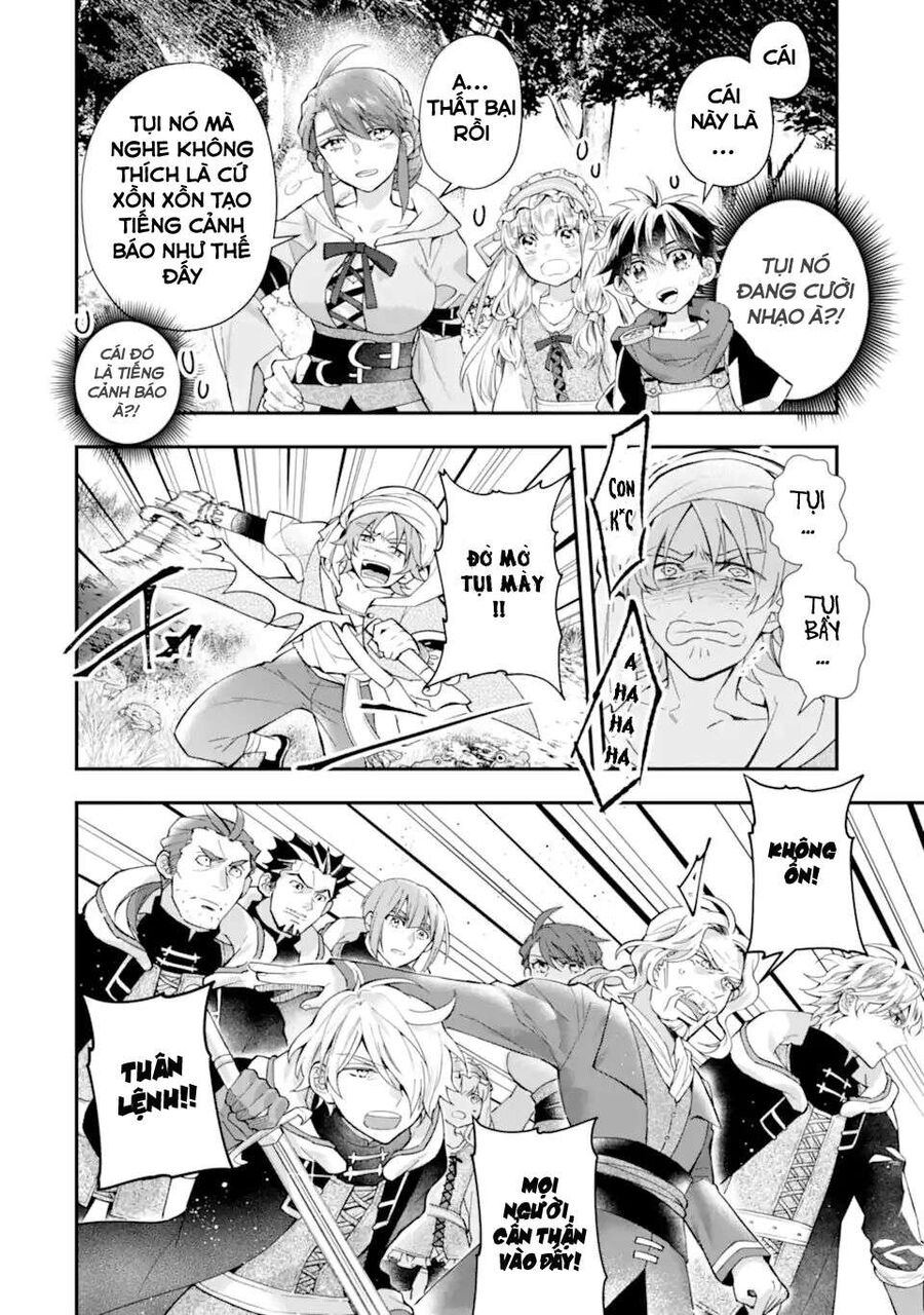 Đặc Ân Của Thần - Chapter 38