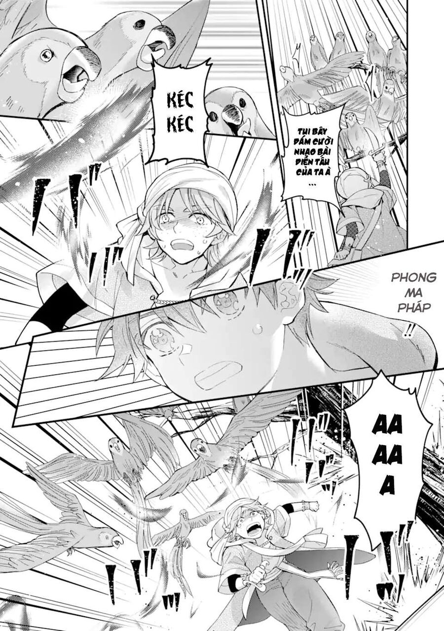 Đặc Ân Của Thần - Chapter 38
