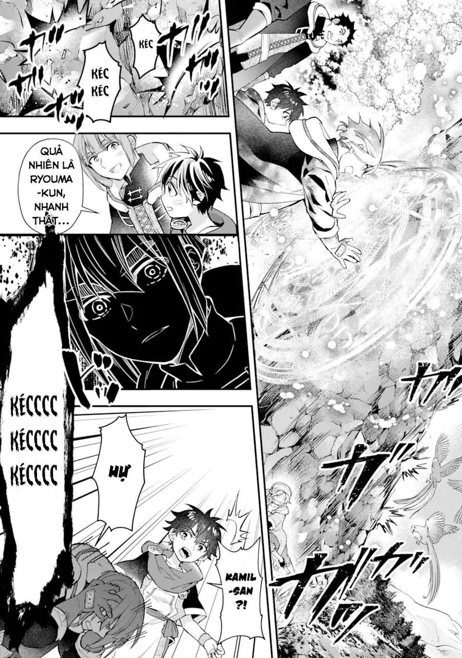 Đặc Ân Của Thần - Chapter 38