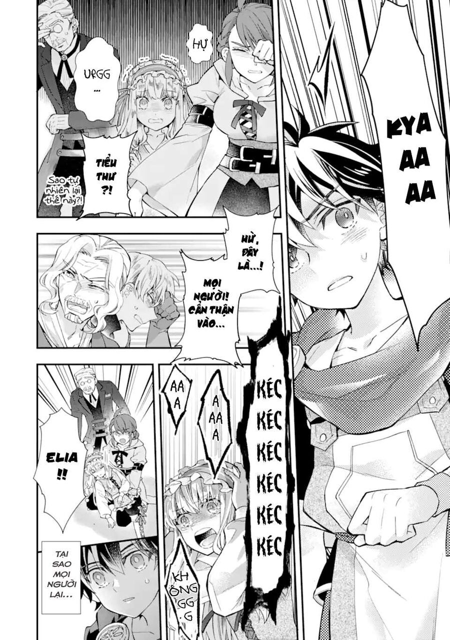 Đặc Ân Của Thần - Chapter 38
