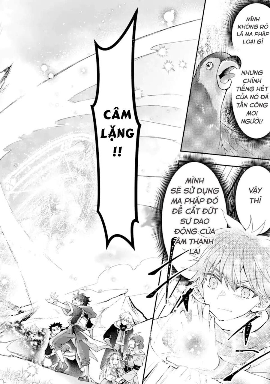 Đặc Ân Của Thần - Chapter 38