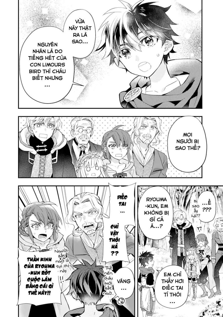 Đặc Ân Của Thần - Chapter 38