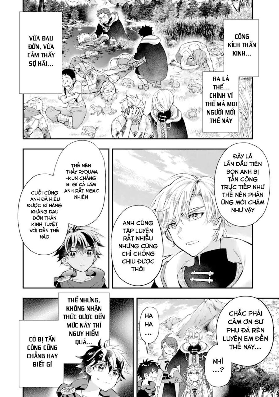 Đặc Ân Của Thần - Chapter 38