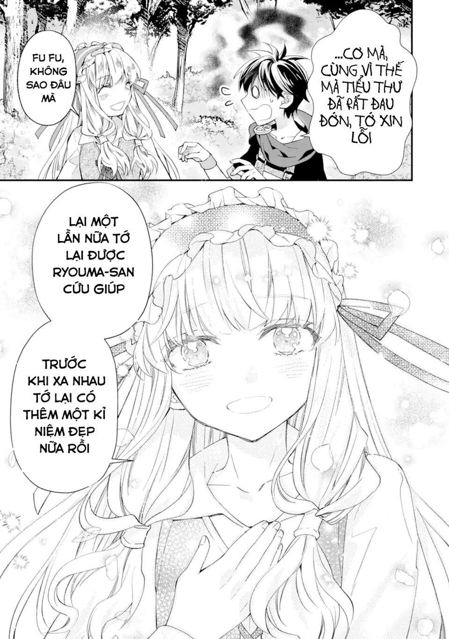 Đặc Ân Của Thần - Chapter 38
