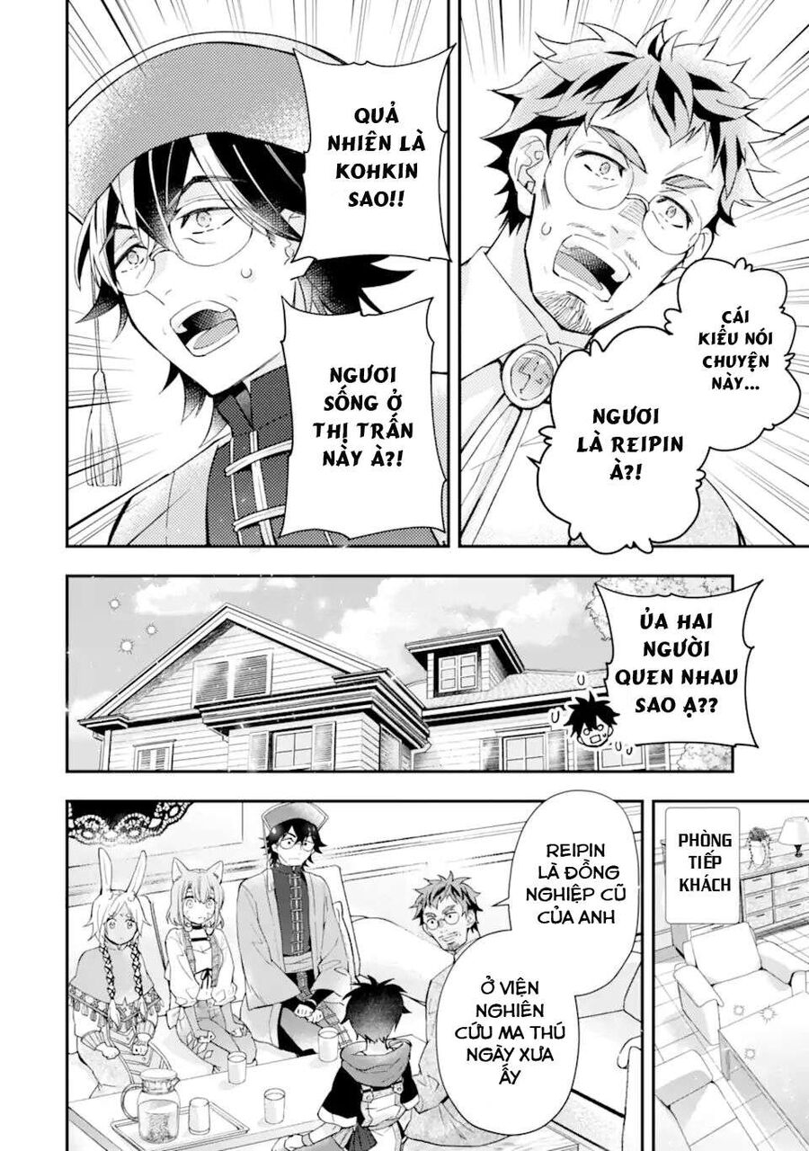 Đặc Ân Của Thần - Chapter 38