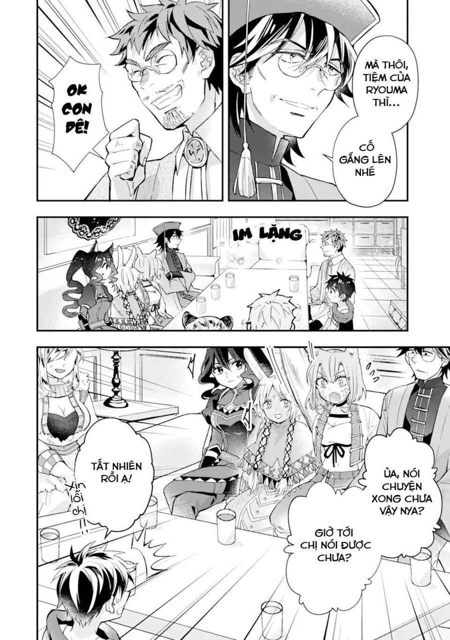 Đặc Ân Của Thần - Chapter 38