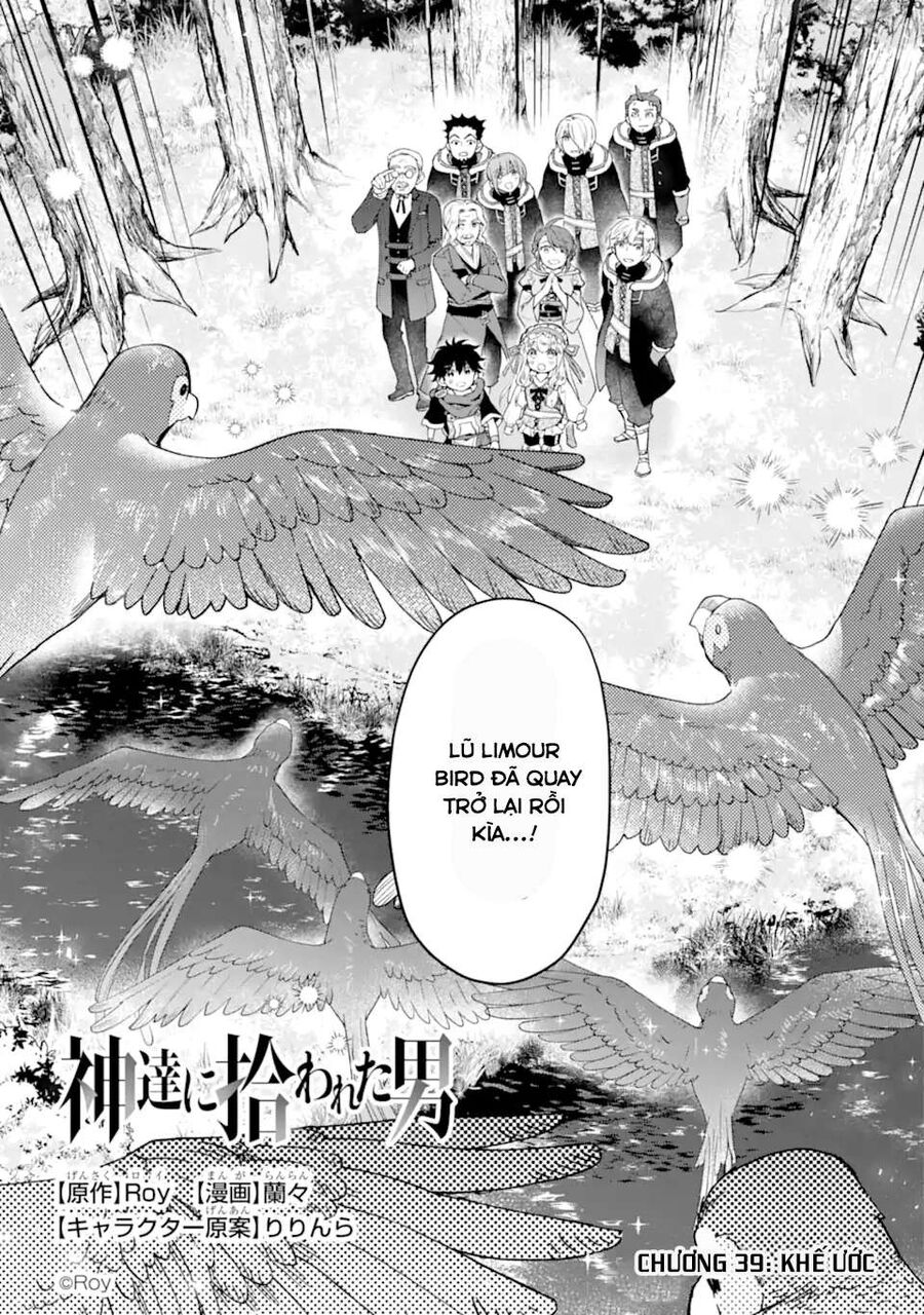 Đặc Ân Của Thần - Chapter 39