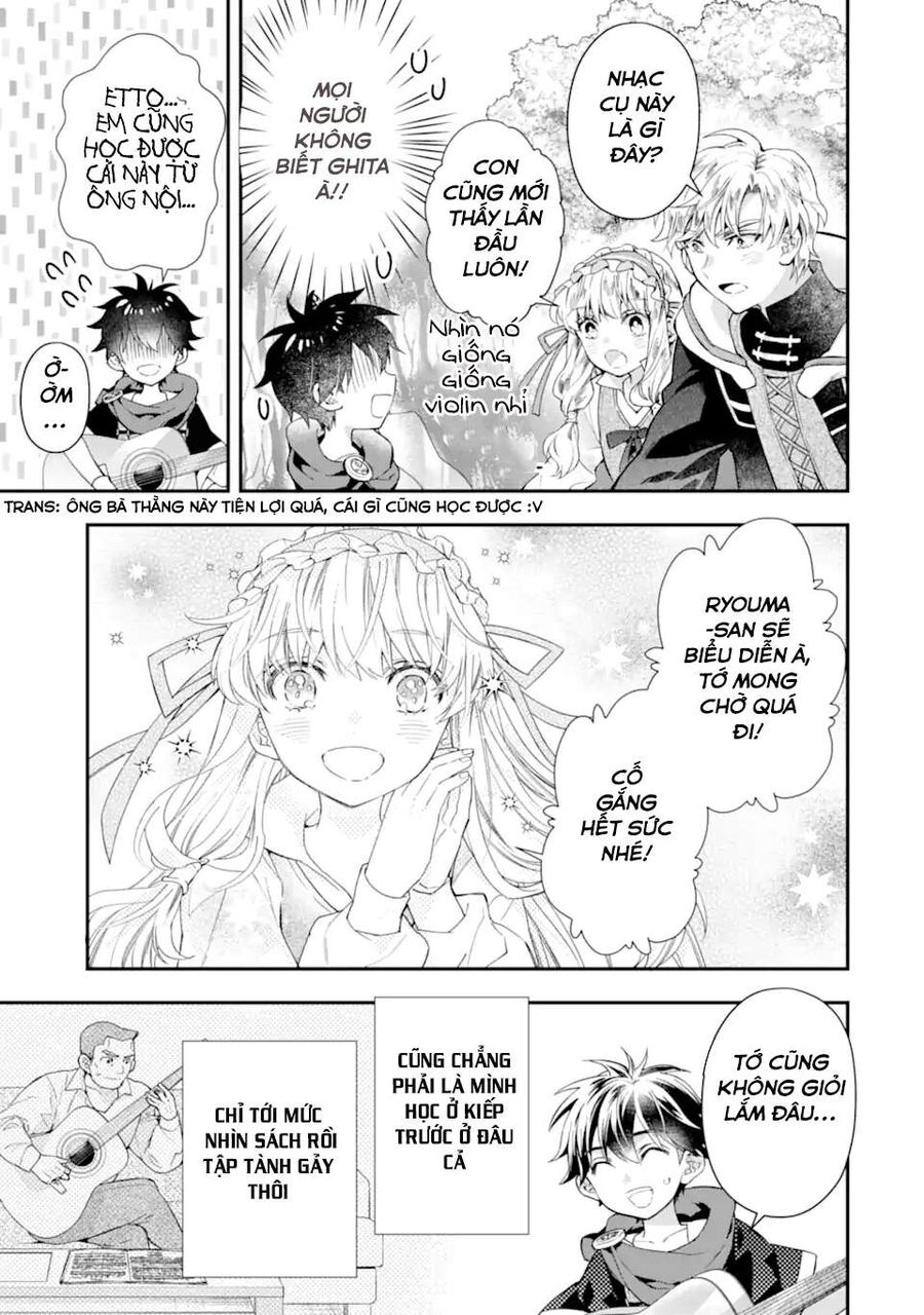 Đặc Ân Của Thần - Chapter 39